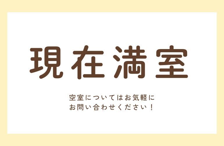 ブログ　アイキャッチ画像-30